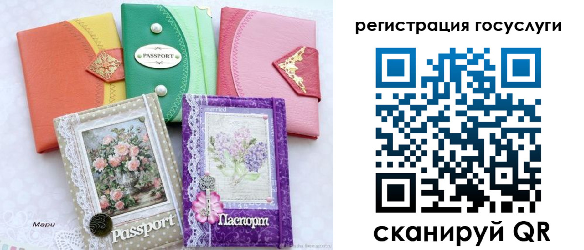 прописка иностранных граждан в Каменск-Уральске